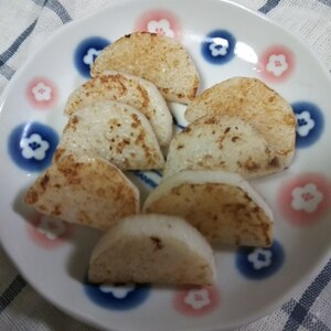 簡単☆焼くだけde長芋